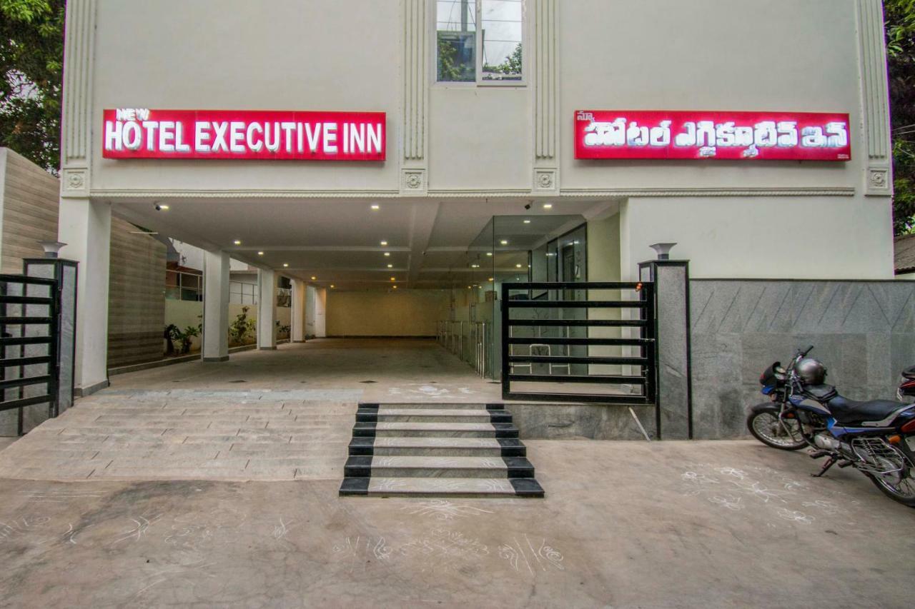 New Hotel Executive Inn Vijayawada Exterior photo
